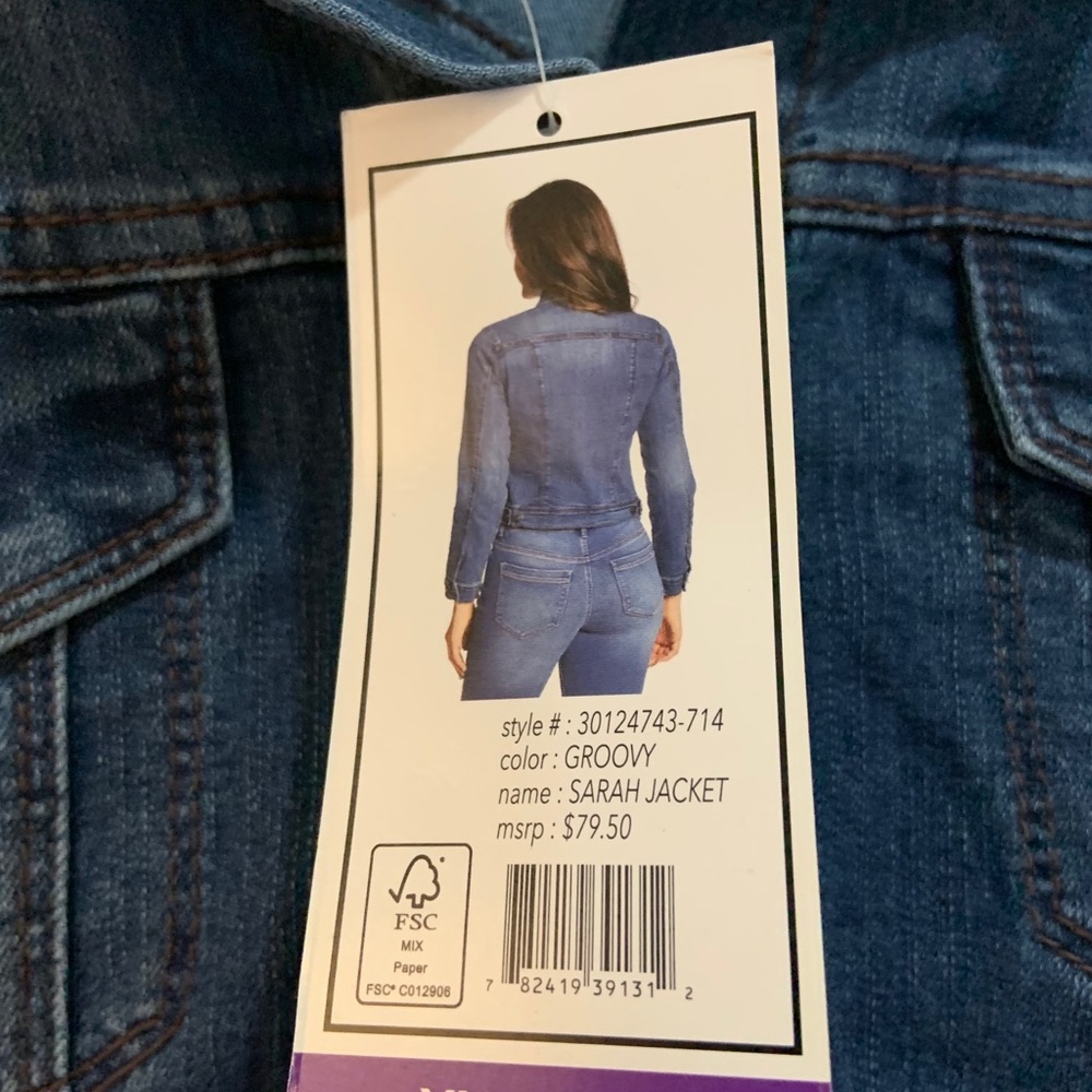 Denim jacket